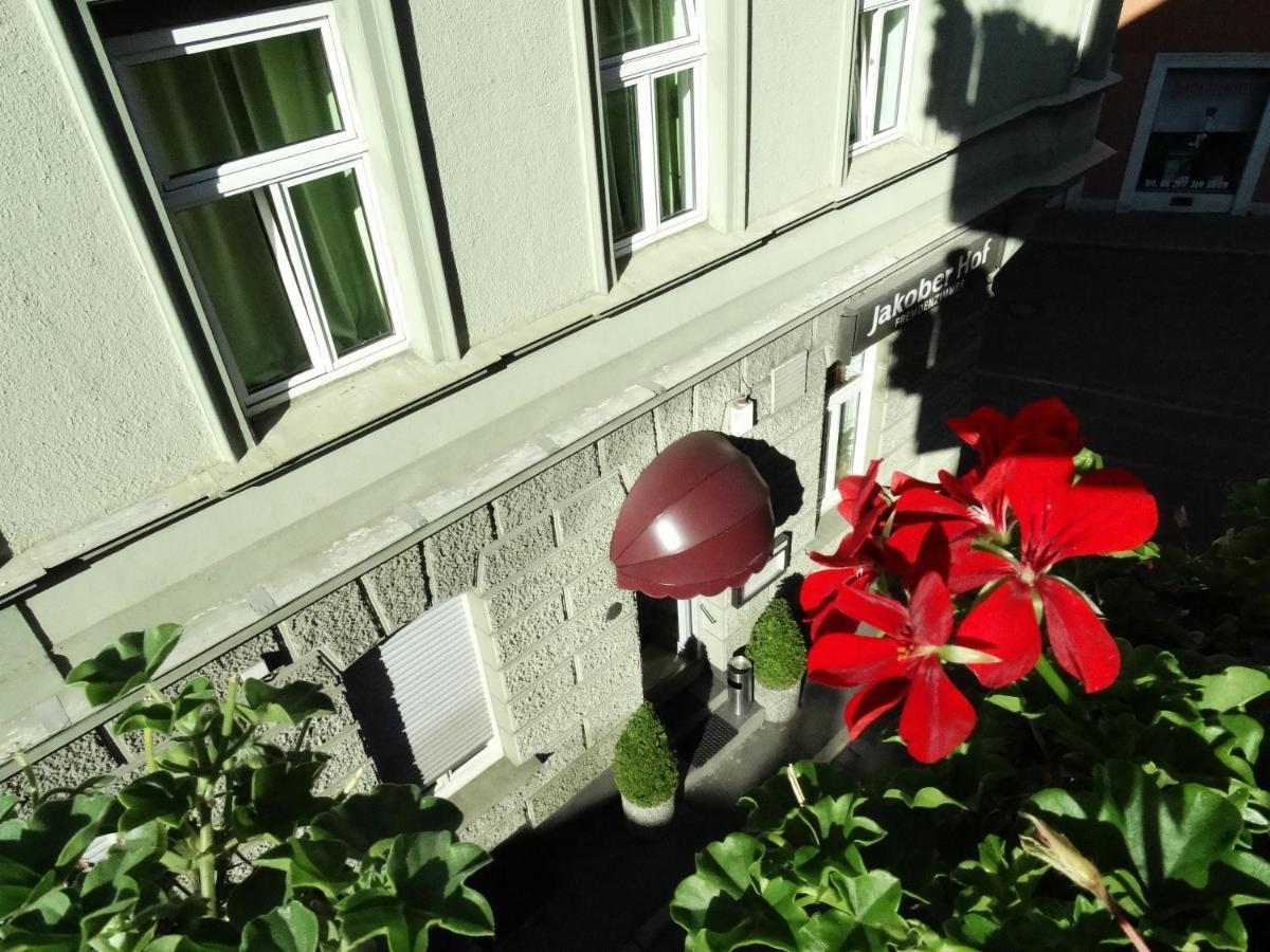 Jakoberhof Augsburg Zewnętrze zdjęcie